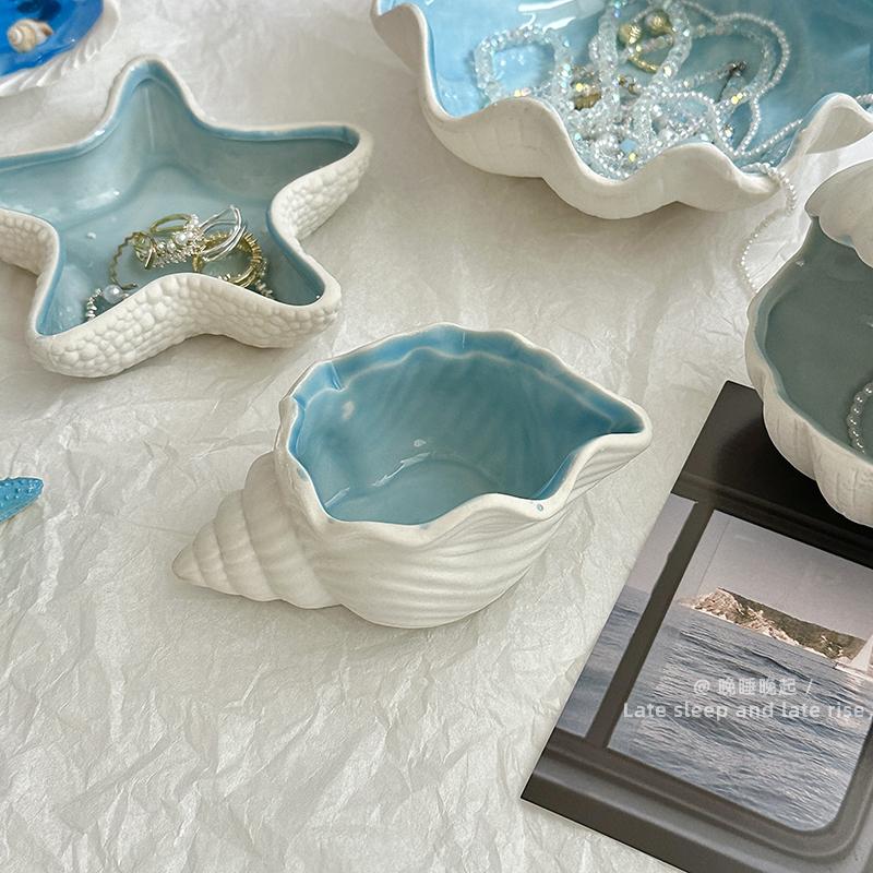 Ocean Shell Conch Sea Star Ceramic Jewelry Box Necklace, Ring Earring, Jewelry Storage Box Desktop Ornament