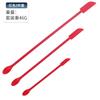 3 Sizes Spatula Cosmetic Spatula Make Up Spatula Mini Silicone Spatula Small Silicone Spatula for Cosmetic Narrow Bottles Beauty