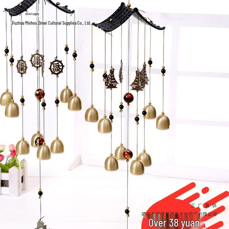 Retro Kupfer Windspiel Segenswunsch - Glatte Fahrt Verzierung für Tür, Fenster oder Geschenk