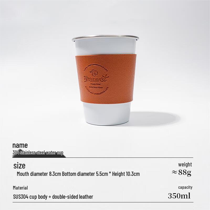 Stainless Steel Portable Camping Coffee Cup with Lid and Straw
