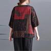 Women's Summer V-neck Thin Ethnic-style Color-blocked T-shirt, Loose-fitting Casual Short-sleeved Top for Middle-aged and Elderly Women