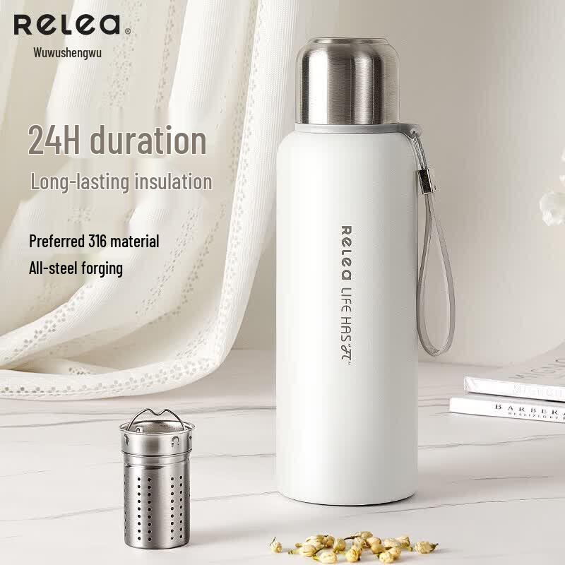 RELEA MOCOO Thermos Bottle