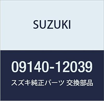 Genuine Suzuki Part Number Nut, 09140-12039