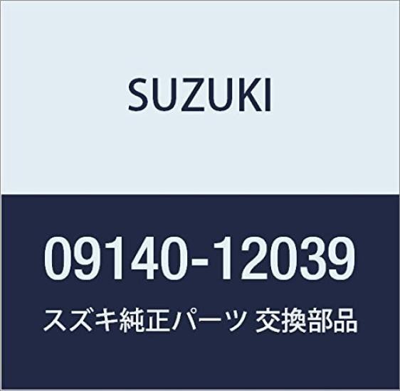 

Genuine Suzuki Part Number Nut, 09140-12039