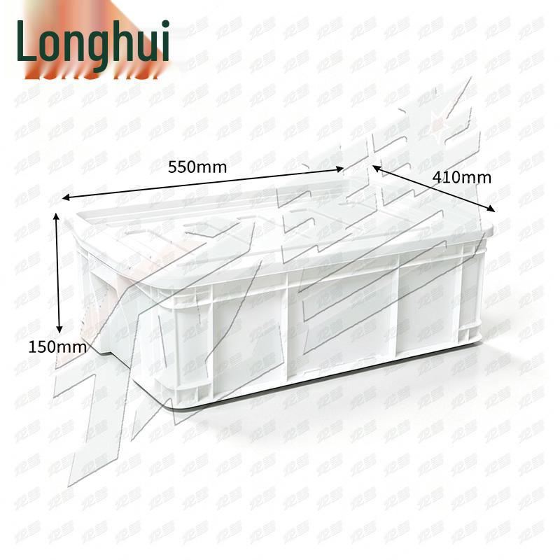 Longhui Plastic Storage Crate with Lid