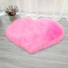 Solid Color Heart-Shaped Long Pile Faux Wool Bedroom Floor Mat