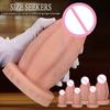 Großer Dämonenkönig Muskel Sensation Ei Frei Simulation Dildo Anal Plug Weibliche Masturbation Penis Weiches Silikon Erwachsenenprodukt