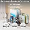 2Size Acrylic Desktop Book Organizer with Pen Holder, Transparent Stand for Student