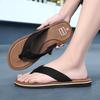 New Men's Slippers Outdoor Flip-flops Popular Sandals Soft Sole Non-slip EVA Beach Seaside Leisure High Quality Men's Flip-flops