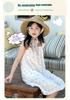 Girls' Stylish Summer Strappy Beach Dress: Casual Holiday Skirt