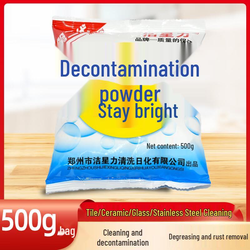 Зеленый Источник Мощный Универсальный Чистящий Порошок