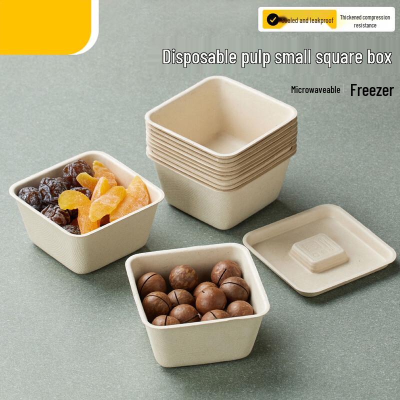 Disposable Dessert and Food Packaging Boxes