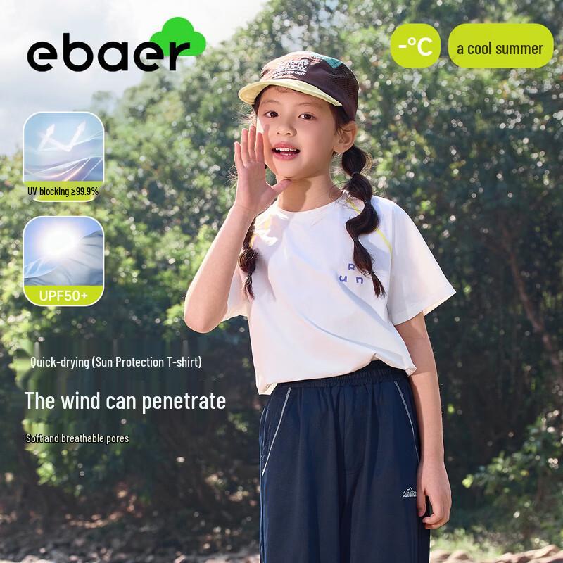 EBAER Kids  Summer Sport T-Shirt 160