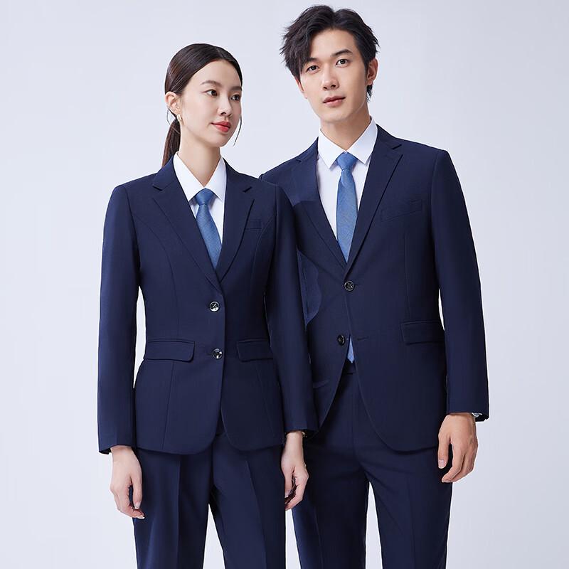 Unisex Professional Business Suit Set