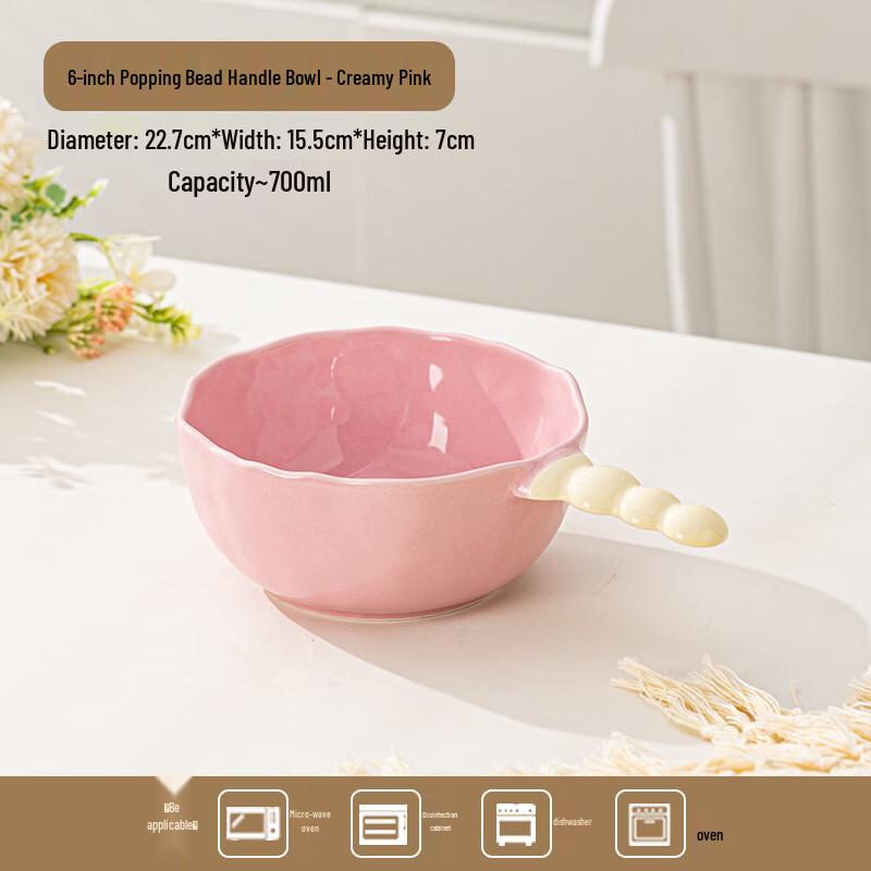 Mahutun 6-inch Underglaze Ceramic Handled Salad Bowl