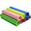 Elastic Belt, Tension Belt, Fitness Resistance Belt, Yoga Belt, Fitness Elastic Belt, Yoga Supplies, Stretching Belt, Tension Sheet.
