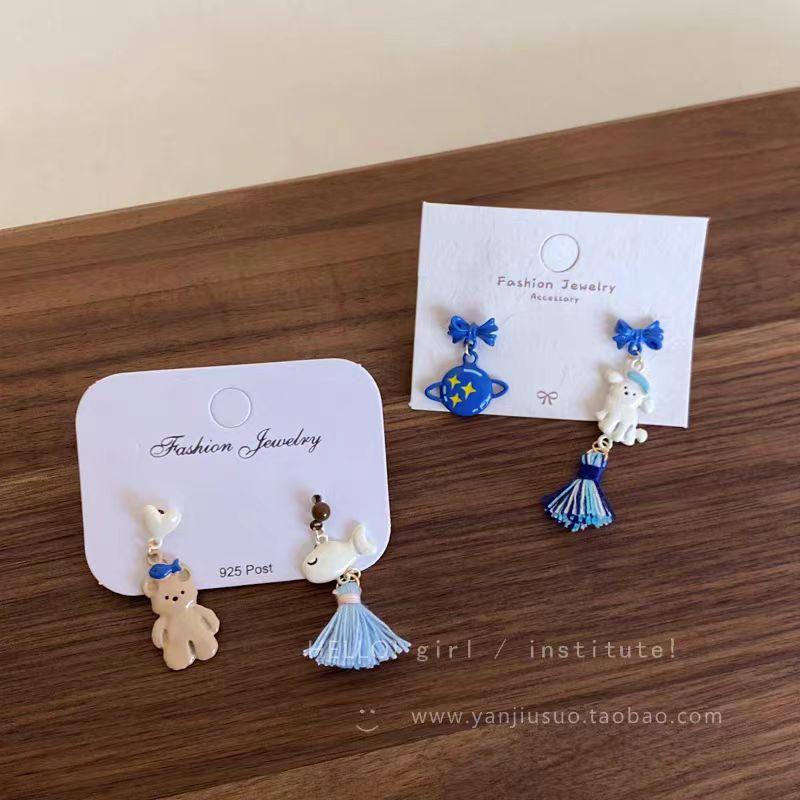 Children'S Fun Cartoon Bow Puppy Fringed Earrings Women'S Niche Design Sense Love Planet Earrings Premium Sense Earrings