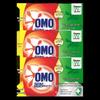Aomo Antibacterial Anti-mite Multi-purpose Soap