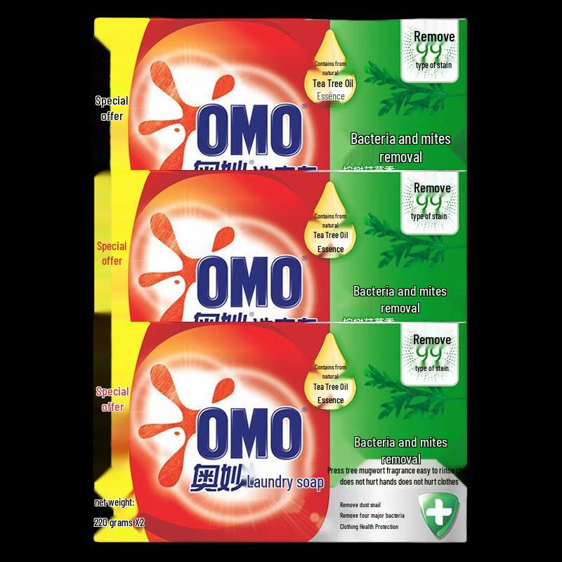 Aomo Antibacterial Anti-mite Multi-purpose Soap