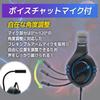Lightweight Wired Gaming Headset Compatible with and with Perfect Gift for Birthdays and Blue M205, PS5, PS4, Switch, Mic, Christmas,