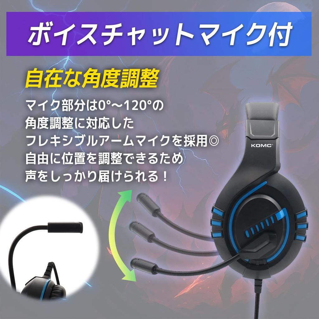 Lightweight Wired Gaming Headset Compatible with and with Perfect Gift for Birthdays and Blue M205, PS5, PS4, Switch, Mic, Christmas,