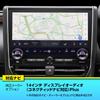 Enlarge Trading bZ4X 2025 Display Audio Plus Compatible TV Navigation OBD Inspection Co., Ltd. (October Onwards) Canceller, Canceller, Compatible.