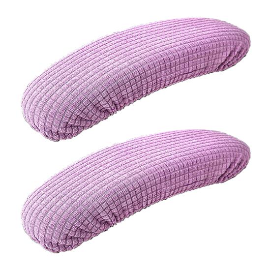1 Pair Office Chair Armrest Covers Elastic Band Washable Armrest Covers Removable Stretchable Chair Armrest Protectors for Home Office Computer Chairs