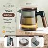 SUPOR Borosilicate Glass Tea Infuser Cup