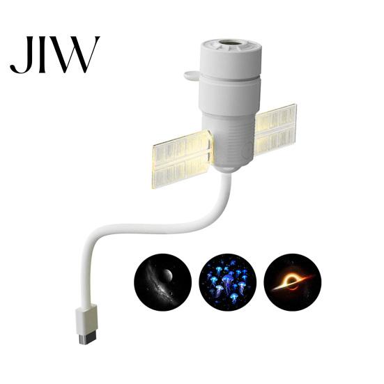 Night Light for Kids 2 In 1 Star Projector Light, USB Space Nebula Lamp with 360 Projection Nursery Degree Rotating Film, Car Interior Home