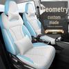 Geometry E Uniwersalne Skórzane Pokrowce na Fotele Samochodowe - Pełne Pokrycie, Na Wszystkie Pory Roku