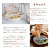 Berpy Baby Tableware Pumpkin Plate Silicone Baby Food with 4 Suction Cups Convenient Item Baby Childcare Baby Tableware Nuance Dull 3 Colors