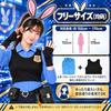Sunaswift Rabbit Police Costume 9-Piece Set Halloween Cosplay Adult Womens Officer Outfit Animal Bunny Ears Tail Free Size Party Photography
