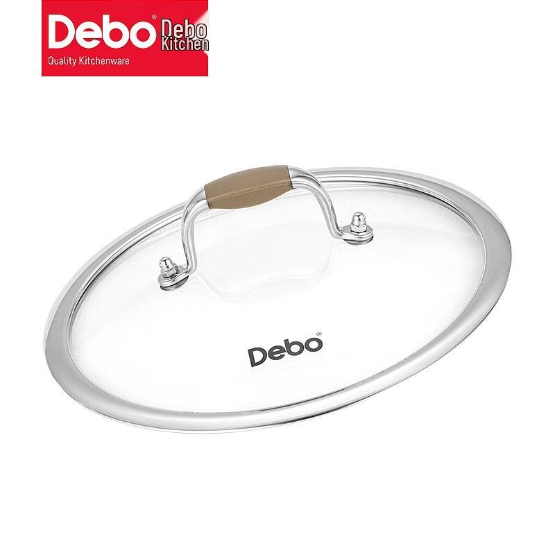 Debo Romais Soup Pot