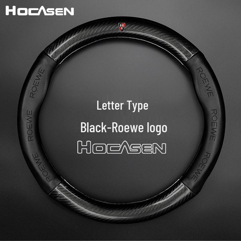 Roewe Steering Wheel Cover for RX5, RX3, i6 Plus, 550i: Genuine Leather