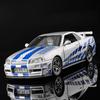 1:32 Nissan GTR R34 Skyline Street Car Version Supercar Diecast Model Car Alloy Metal Car Accessories Ornament Automobile Gifts