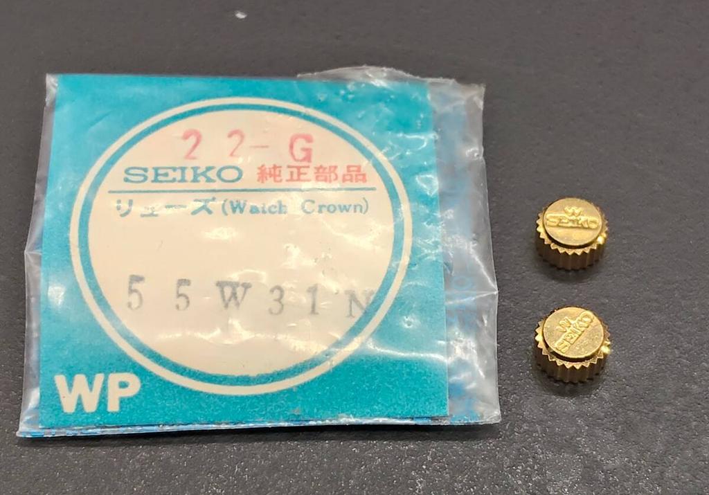 Sold Grand Seiko 55W31N SEIKO Gold Genuine Part Crown Dead Stock Unopened Un D GS Individually.