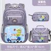 Elementary School Bag Three-Piece Burden Reduction Backpack Children'S Cartoon Dinosaur Backpack Pencil Bag Meal Bag Dragon
