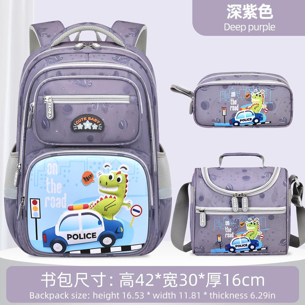 Elementary School Bag Three-Piece Burden Reduction Backpack Children'S Cartoon Dinosaur Backpack Pencil Bag Meal Bag Dragon