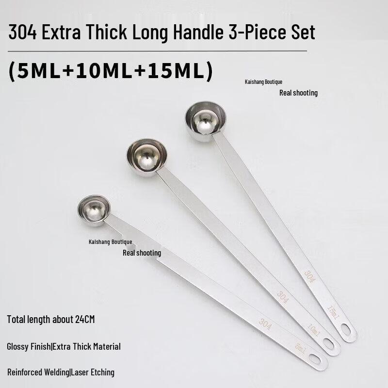 Stainless Steel Measuring Spoon