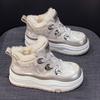 Leather Platform Snow Boots Women's New Versatile Winter High-top Shoes Cotton Shoes Piled Thickened Warm Little White Shoes
