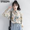 Women's Shirt In Spring and Autumn Vintage Long-sleeved Floral Shirt Thin Design Casual Shirt Loose and Fashionable Top