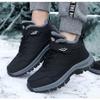 Winter new men's cold resistant thick snow boots anti slip warm simple comfortable soft soled wear-resistant hiking shoes