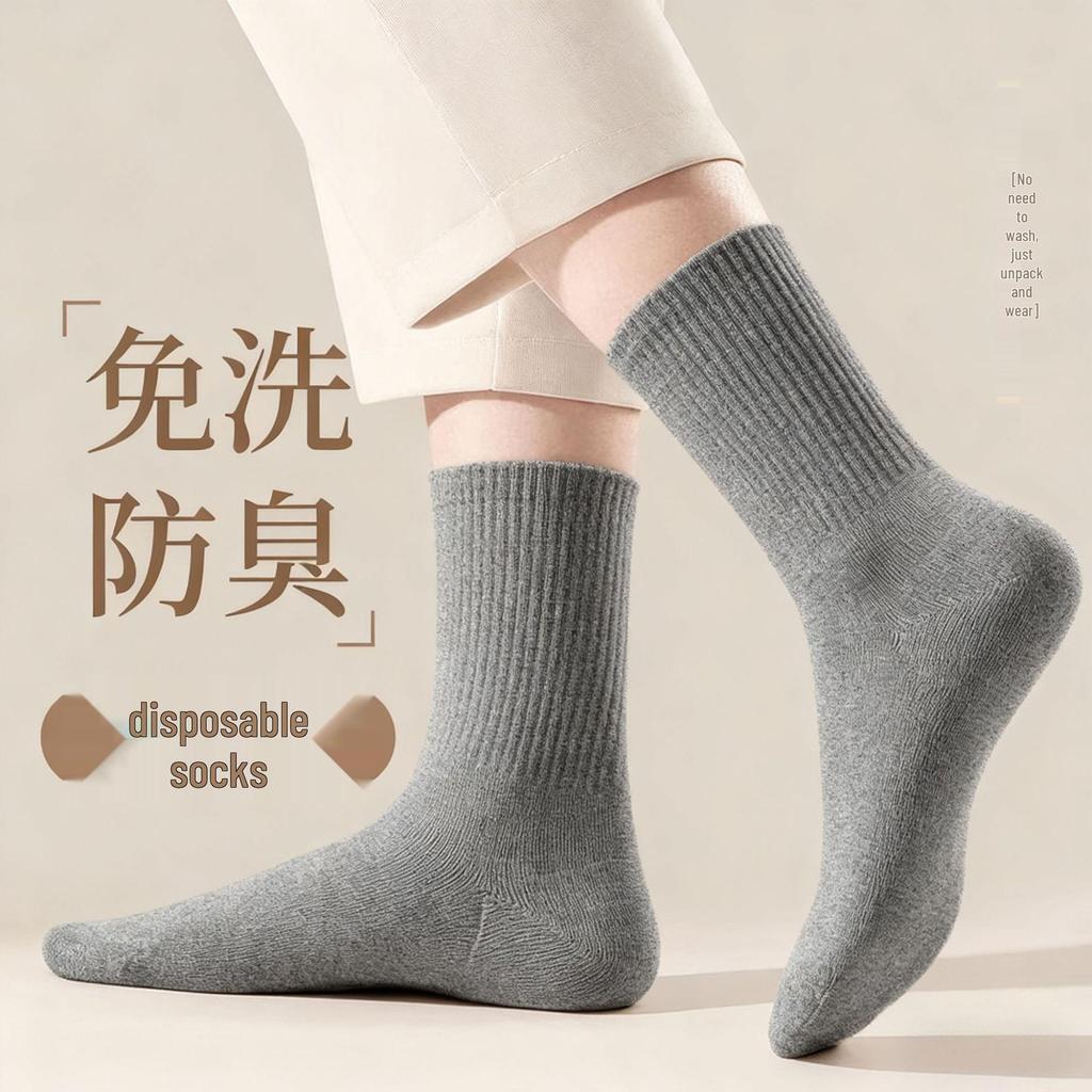 Zhuji Unisex Odor-Resistant Sweat-Absorbent Mid-Calf Cotton Socks for Spring to Autumn