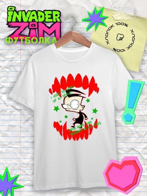 Invader Zim T-shirt (Dib) 3XL