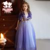 Fulumee Girls' Princess Party Dress