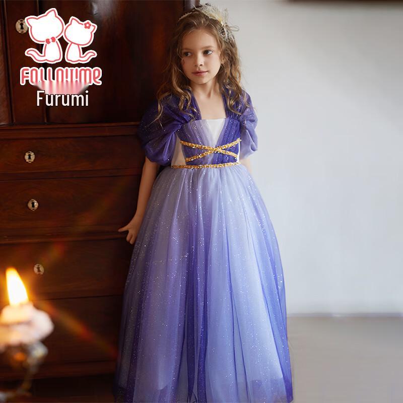 Fulumee Girls' Princess Party Dress