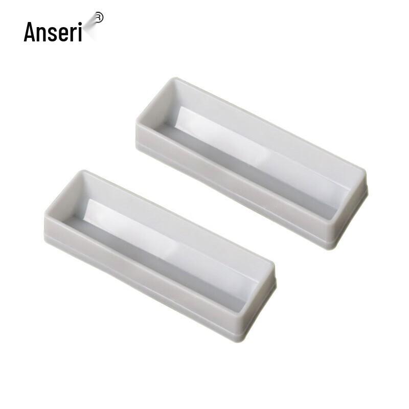 Ansell Laboratory Reagent Trough