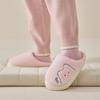 Cartoon Women Home Slippers Plush Warm Thick Bottom Slides Cute Soft Non-slip Slippers Indoor Outdoor Men Casual Slippers
