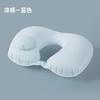 Press inflatable pillow travel portable aircraft headrest can be stored inflatable u-shaped pillow nap neck pillow