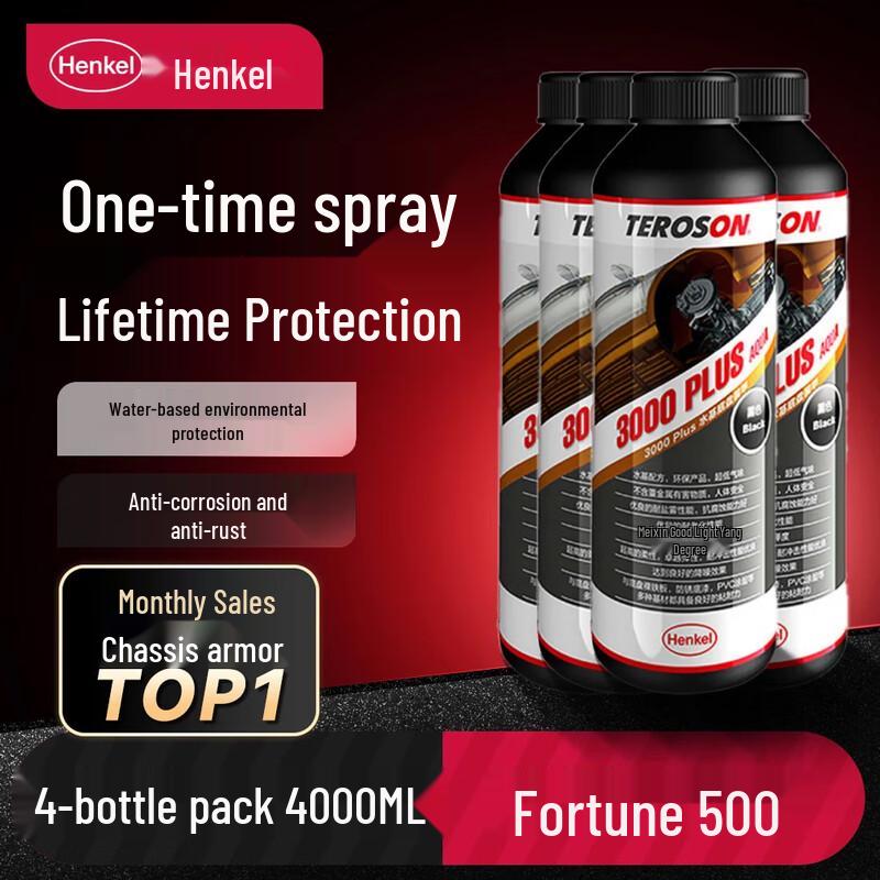 Henkel 3000PLUS Water-Based Chassis Undercoating 4-Pack 4 x 1000ml (4000ml Total)